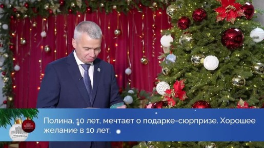 ������� ����� ��� ����� ��� ����������� ��������� ������������� �����