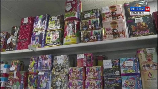 ��� ����������� ������� ���������� ����������� � ���� ���������� 61 ����������� ��������