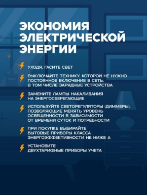 �������� ������������� �������������� �������� � ���� �� ����� ���������� ����������� �������