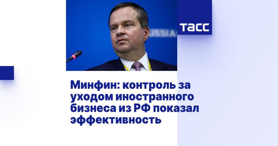 ������� �� ���� 24 ������� 2025 ����