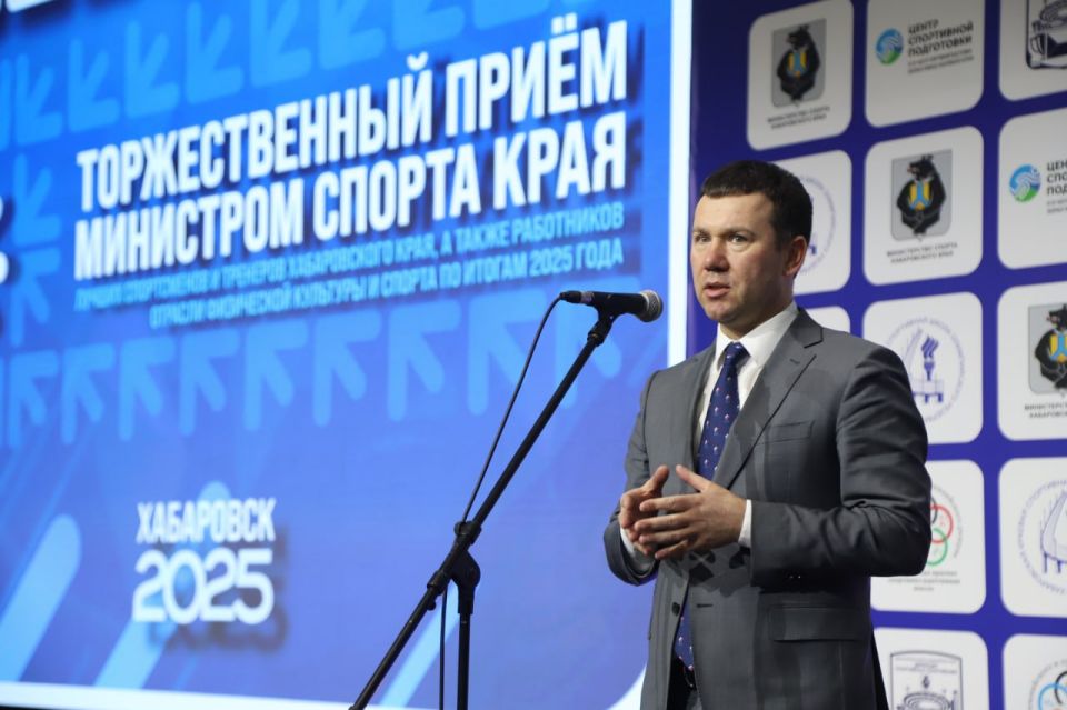 ������������� ���� ����������� � ��������, ���������� ������� ���������� �������� � ������ ������������ ���� �� ������ 2025 ���� ������� � ������������ ������