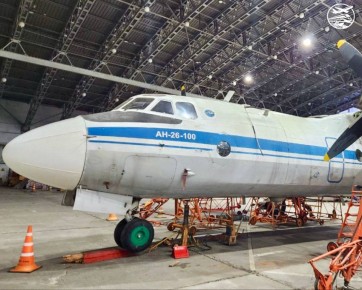 ��� ��-26-100 �������� �������� ���������