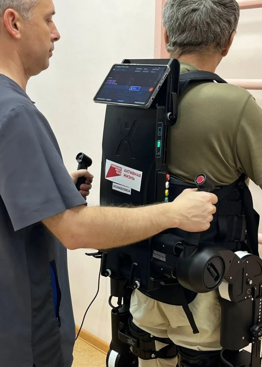 В министерстве здравоохранения Хабаровского края подвели итоги реализации нацпроектов в 2025 году В министерстве здравоохранения Хабаровского края подвели итоги реализации нацпроектов в 2025 году