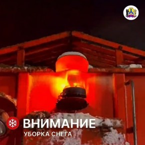 12 ������� � 24:00 �������� ������� �����