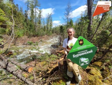 ����� 700 ������� ���� ������ �������� �� ���������� ������� � 2025 ����