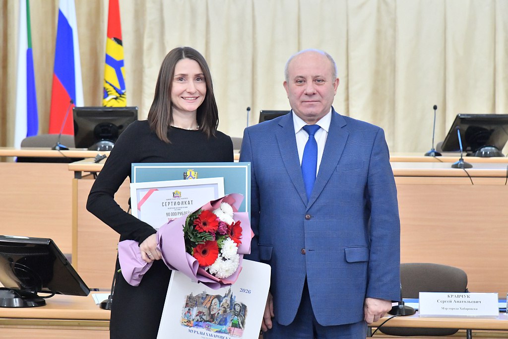 Сергей Кравчук: Наградил победителей городского конкурса «Лучшее ТОС» Сергей Кравчук: Наградил победителей городского конкурса «Лучшее ТОС»