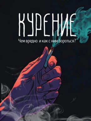 ��� � ����� �������. ������� � ��������� ��������, ������� ����� �������� � ��������� ������������ � ���������� ����������������� �����