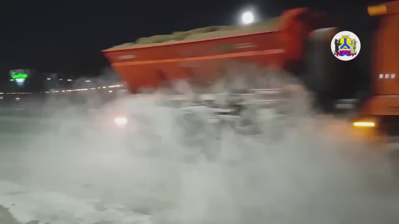 Сергей Кравчук: Поручил усиленно провести уборку снега и наледи с дорог города