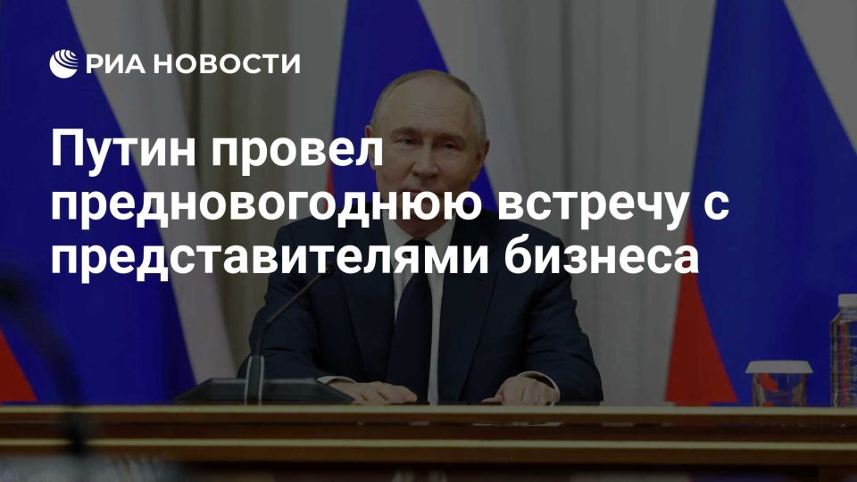 Новости на утро 26 декабря 2025 года