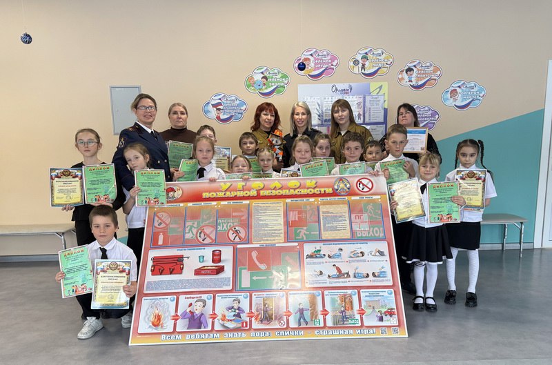 В Вяземском районе отряд юных инспекторов движения стал призером в акции по безопасности В Вяземском районе отряд юных инспекторов движения стал призером в акции по безопасности