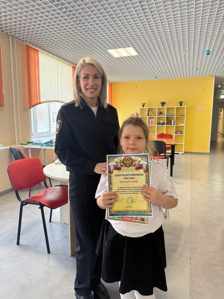 В Вяземском районе отряд юных инспекторов движения стал призером в акции по безопасности В Вяземском районе отряд юных инспекторов движения стал призером в акции по безопасности