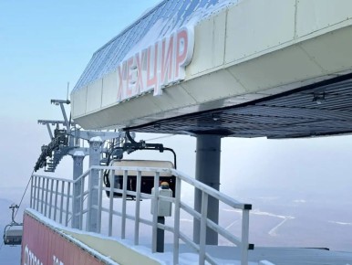 ����������� ����� �������� �� �������