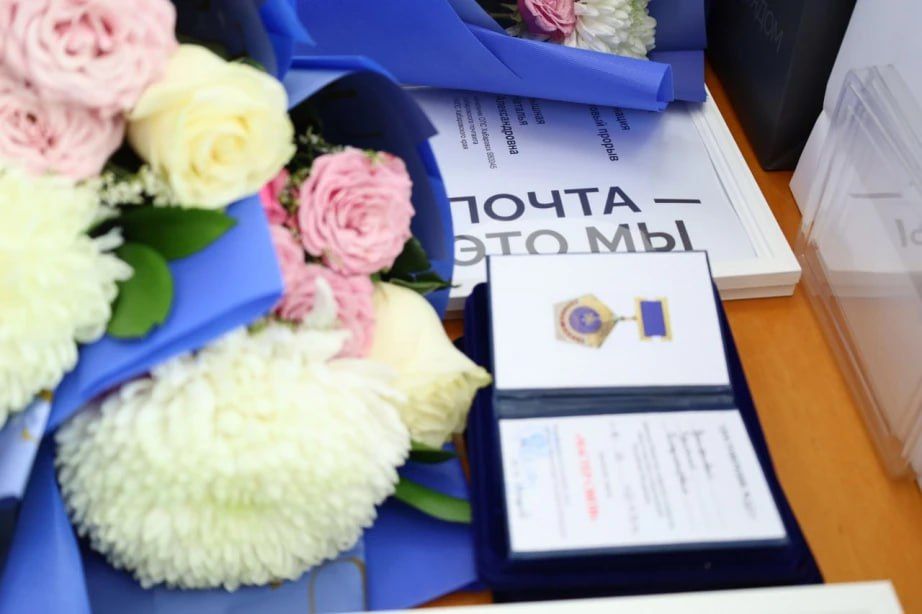 ������ ���������� ����� ������ �� ������ 2025 ���� ��������� � ����������� ����