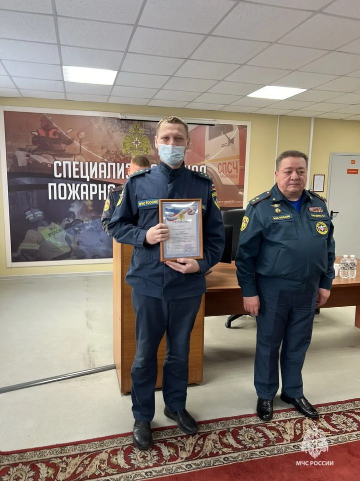 Ко Дню спасателя заслуженные награды вручены 27 профессионалам ПСО (с. Ракитное) и больше 20 сотрудникам Специализированной пожарно-спасательной части Ко Дню спасателя заслуженные награды вручены 27 профессионалам ПСО (с. Ракитное) и больше 20 сотрудникам Специализированной пожарно-спасательной части