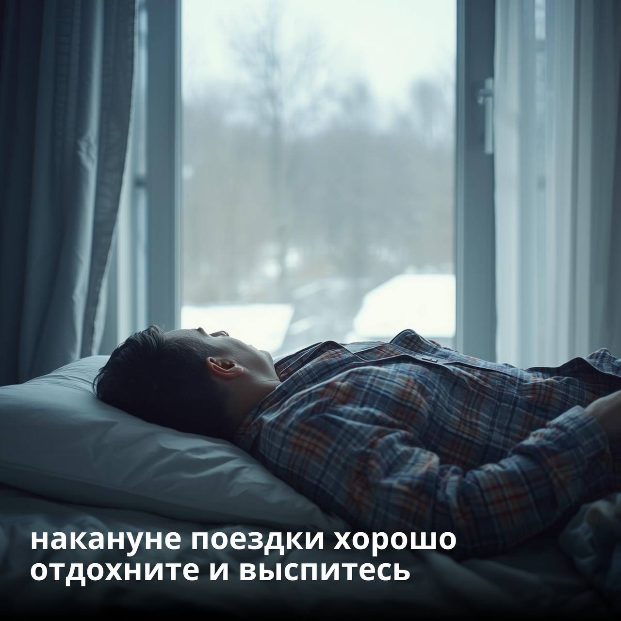 Совсем скоро самые длинные праздничные выходные Совсем скоро самые длинные праздничные выходные