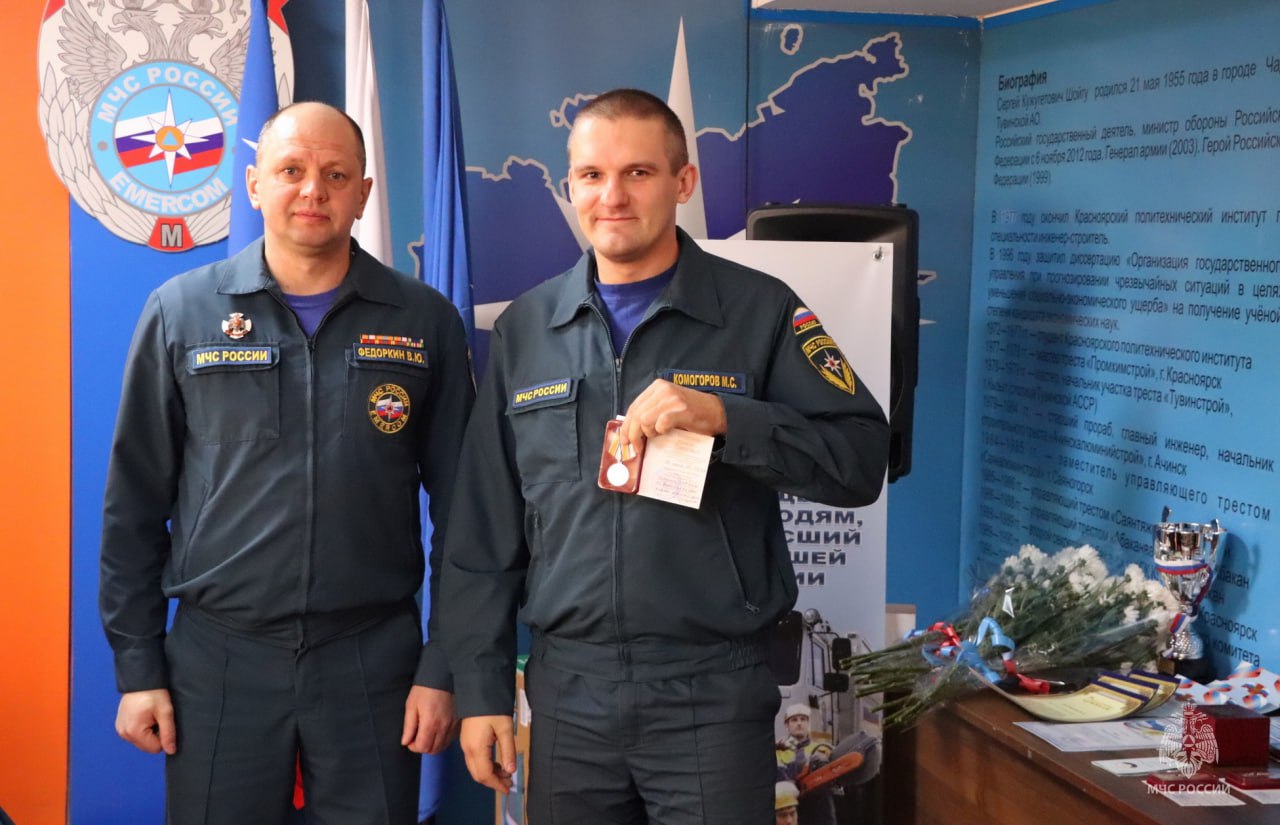 Ко Дню спасателя заслуженные награды вручены 27 профессионалам ПСО (с. Ракитное) и больше 20 сотрудникам Специализированной пожарно-спасательной части