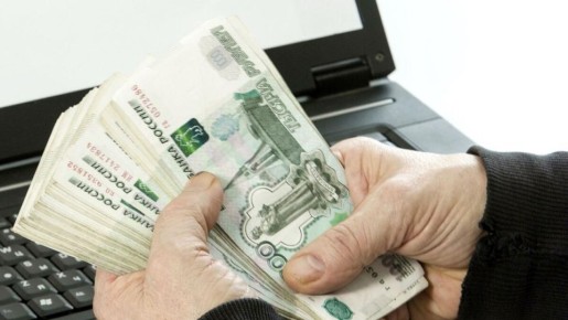 ���-3 ���, ������� ������ ��������� � ������ ��������� ��������: ��� �������� ��������� ������?