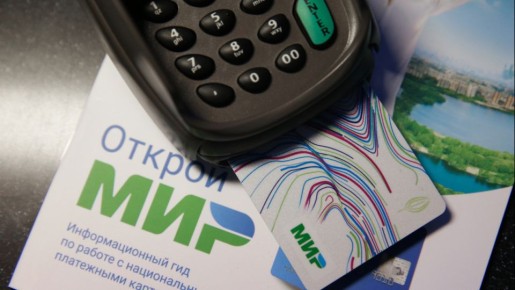 ����� ������ �������� ������� ����: ��� ��������� ��� ������ �� ������������ �������