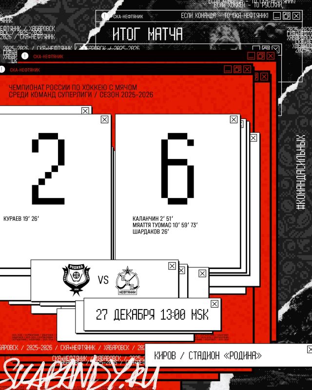 ������� ��� �������!. ������������ �����