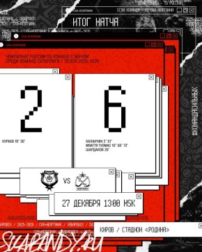 ������� ��� �������!. ������������ �����