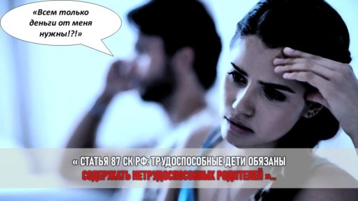 �������� ������ � ��������� ���������