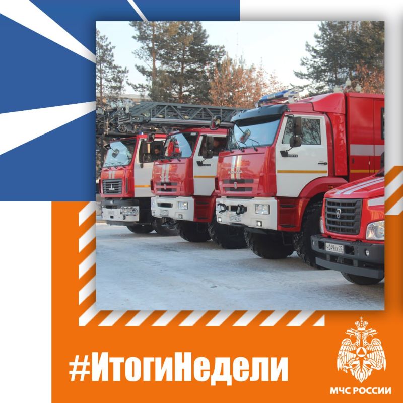 ������ � ���, ��� ����������� ��������� ������: