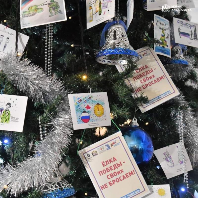 ����������������� ����� ����� ������ � ����� �� ������� ������� ����� 250 ����� � ���������-���������� ��������� �����������