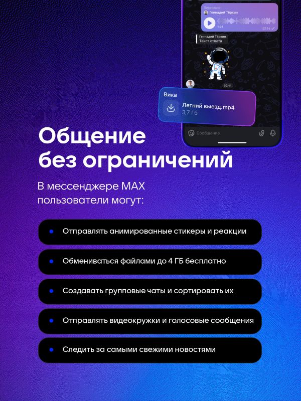 � ��� ������� ��� �����������