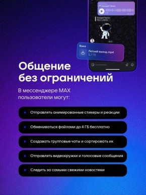 � ��� ������� ��� �����������