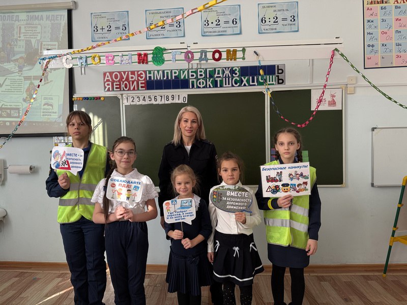 В Вяземском районе сотрудники Госавтоинспекции провели профилактическое мероприятие «По зимним дорогам» В Вяземском районе сотрудники Госавтоинспекции провели профилактическое мероприятие «По зимним дорогам»