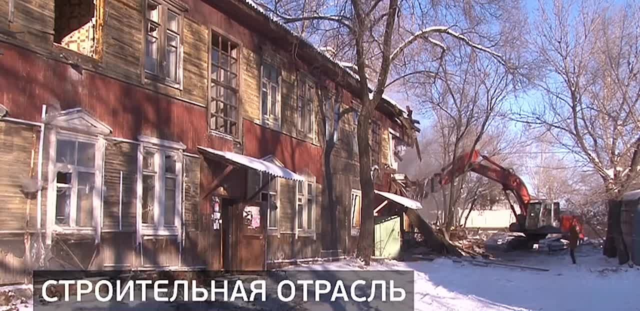 А мы продолжаем рубрику «Хабаровский край – 2025» Какие результаты показала флагманская отрасль экономики – строительная, расскажем сейчас. Эта отрасль обеспечивает рабочими местами огромное количество жителей региона и...