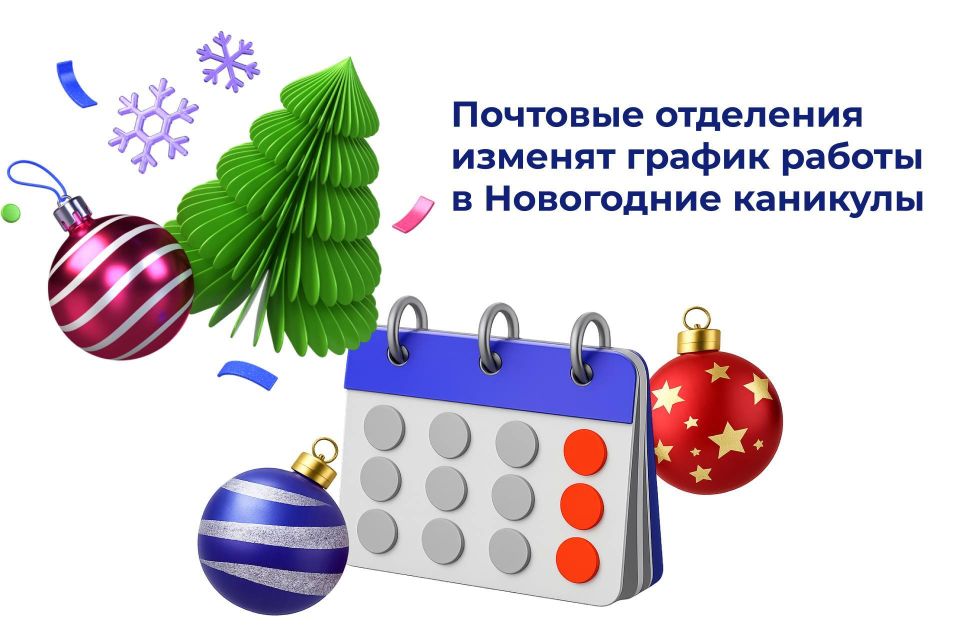 � ���������� ��������� ��������� ������ ������ �������� ��������� ������������ ����