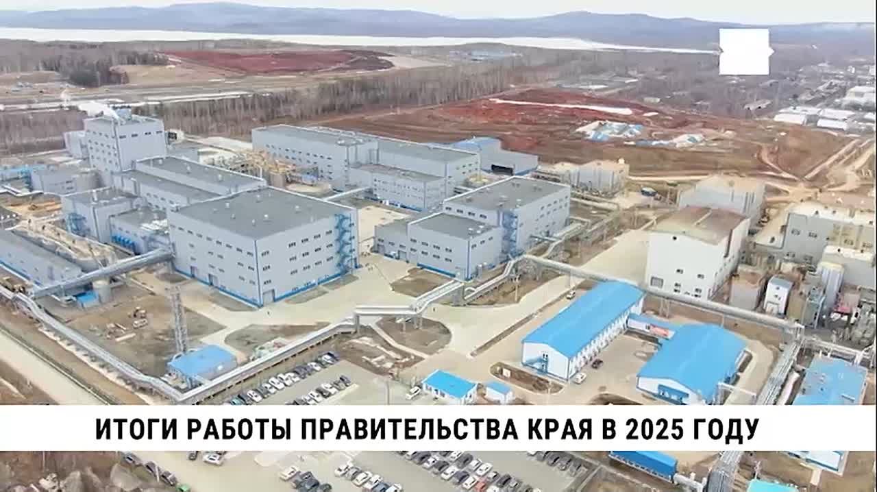 Повышать качество и комфорт жизни каждого жителя Хабаровского края, увеличивать социальную поддержку, сохранять лидерство в промышленности и экономике в масштабах Востока страны