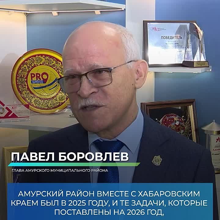 � ����������� ���� ��������� ����� ���������-�������������� �������� �� 2025 ���