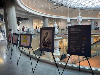 �������� ���������� ��������� ������ ������� ��. ����� ������ ������ �������� ��������� � ����������