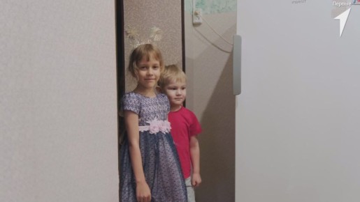 ��� ����� �� ����������������� ���� �������� ������� ����� � "���� �������"