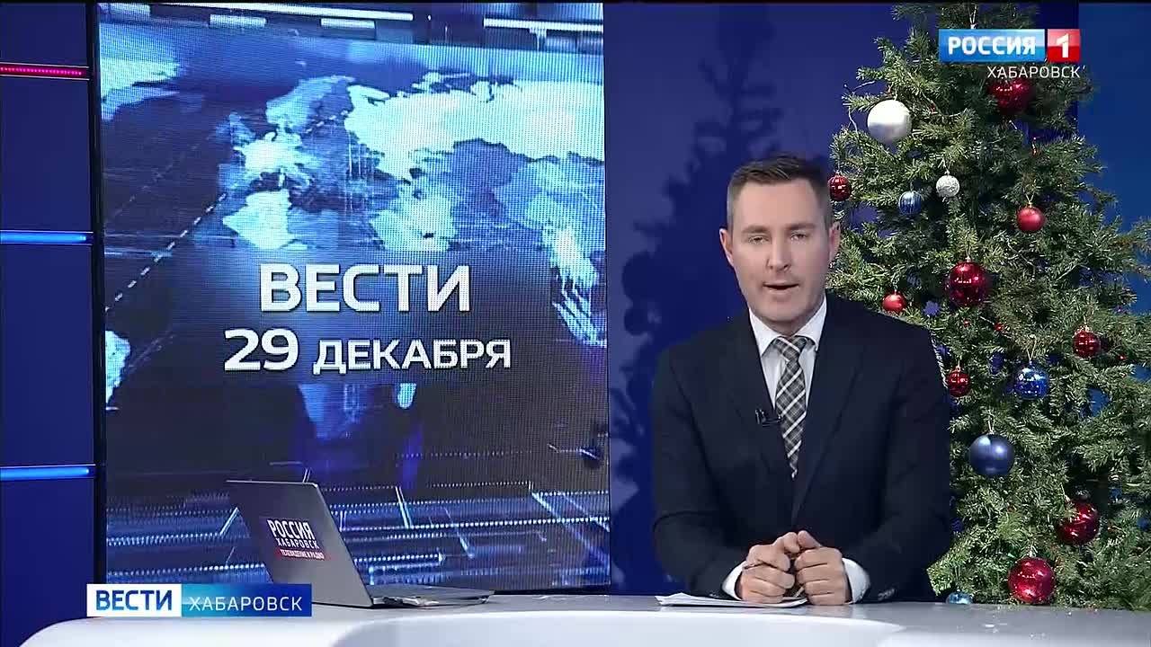 Прокуратура проведёт проверку по поводу отсутствия воды в посёлке Новый Ургал