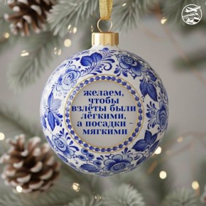 ����� ��� ��� ����� - �� � �������, ���������� � ��������� �������� ���������