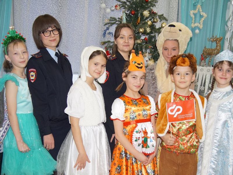 Хабаровские полицейские исполнили мечту воспитанников детского дома