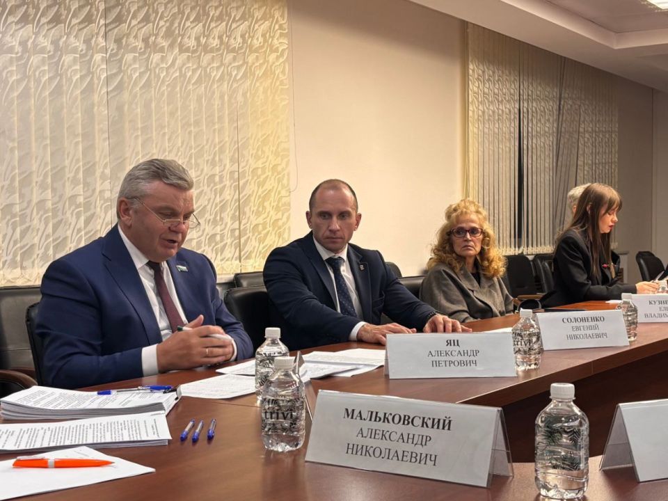 �������� ��� � ����������� ����