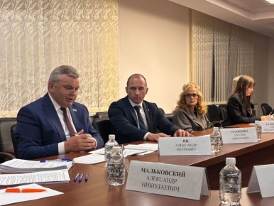 �������� ��� � ����������� ����