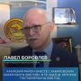В Хабаровском крае подведены итоги социально-экономического развития за 2025 год