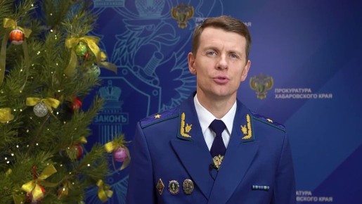 2026. ������������ ��������� ������������ ���� ������� ��������� � ����������� ����� ����� � ����������