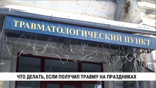 � ������ ���������� ���������� � 31 ������� �� 11 ������ ����������� ������������ ���� �������� �� ����������� ������ ������