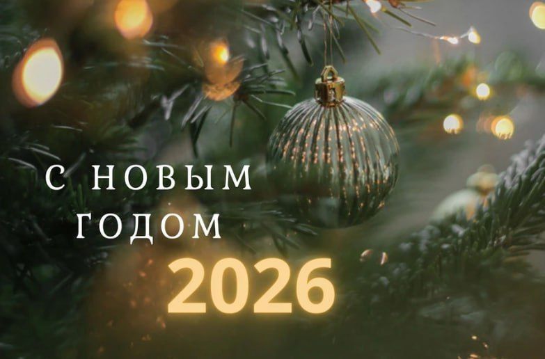 � ����� �����!. ����� ����� ��� ����� ������ � ������, �������� ����� ���������� �������� � ���������������� �������! ������, ����� � ����� ������ ����� ��� � �������� �����, � ����������� ���������� �� �������� ���� ���!...