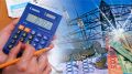 Почему растут тарифы на электроэнергию и коммунальные услуги в России?