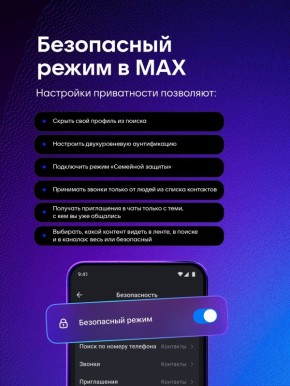 � ��� ��� �� �������� ���������� �� ������������