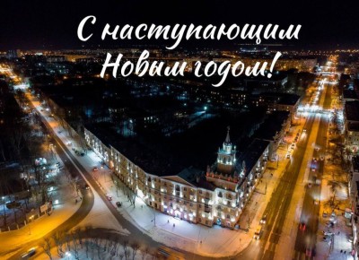 ��������� ������: ��������� �������������, ������ ������������ ����!