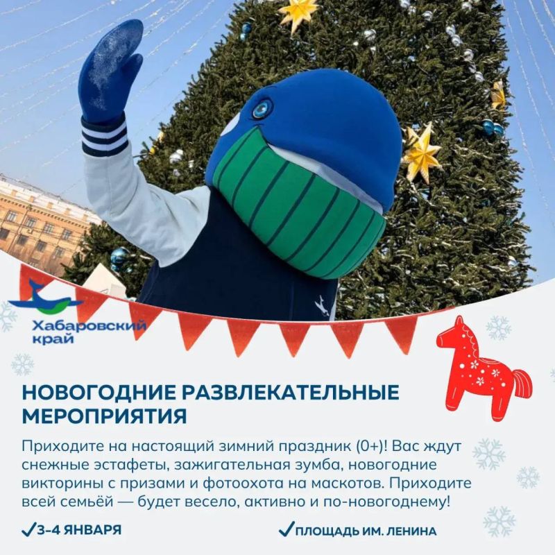 ���������, ��� �������� ������ �������� ������ ����: ����������� � �������� ���������, ���������� �� �������������, �������� ������ �������� �� �������, ����������� � ������� ������� ������� � �������� ������� �����...