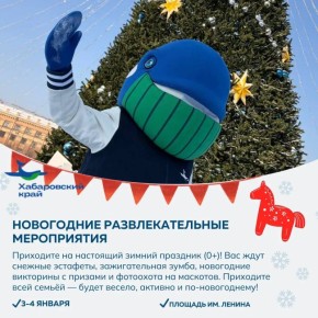 ���������, ��� �������� ������ �������� ������ ����: ����������� � �������� ���������, ���������� �� �������������, �������� ������ �������� �� �������, ����������� � ������� ������� ������� � �������� ������� �����...